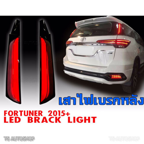 Rear Red Led Brake Light Lamp Column Cover For Toyota Fortuner Suv 2015-2017 