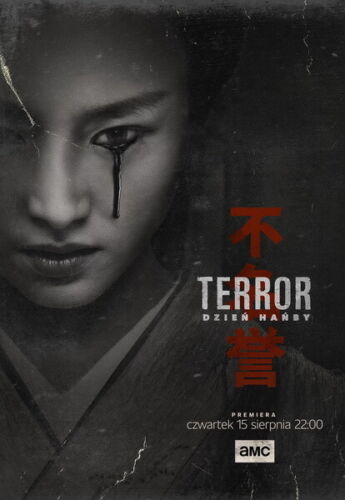 001 The Terror Season 2 Adventure Drama History TV 24/"x34/" Poster