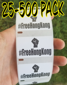 #FREEHONGKONG Political movement 25-500 Pack Stickers Label decal hong kong free