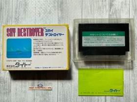 Nintendo Famicom FC NES TOP GUN Dual Fighters & SKY DESTROYER set from Japan