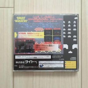 Used Taito 1996 SPACE INVADERS Sega Saturn Arcade / Shooter Japanese Retro Game