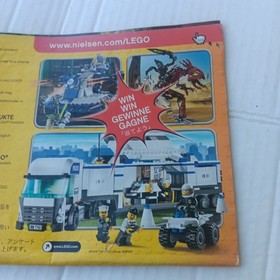Manual Only Lego 7198 Indiana Jones Last Crusade FIGHTER PLANE