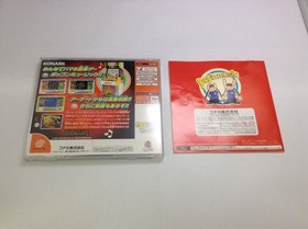 A Pop'n Music Dreamcast Software Japan RA