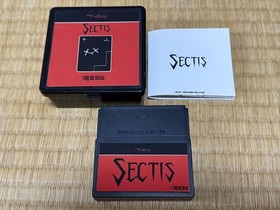 SECTIS for Vectrex Ultra Rare Homebrew Game (2010) by George Pelonis CIB