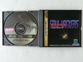 Devil Summoner Soul Hackers SS ATLUS Sega Saturn From Japan