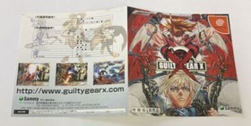 Sega Dreamcast DC Guilty Gear X From Japan w/ Box and Manual 9512 SP