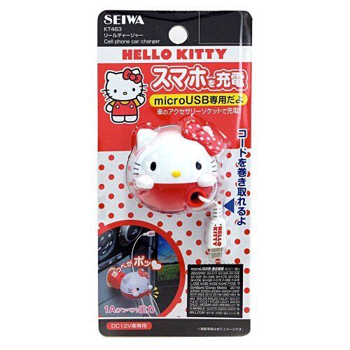 SEIWA car mobile charger Hello Kitty microUSB 1.0A output White Red KT463