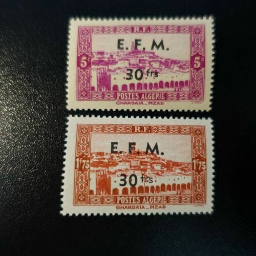 Timbres d'Algérie avec 1 timbre