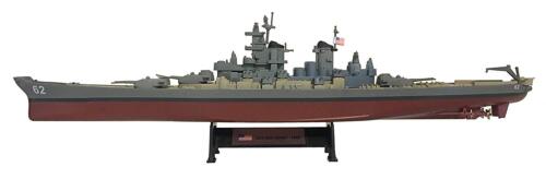 No10 USS NEW JERSEY 1945 1/1000 Scale Ship Model 