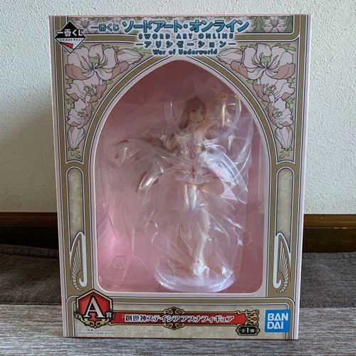 Sword Art Online Ichiban kuji 2020 ASUNA Goddess of Creation Stacia SAO