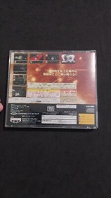 SUPER ROBOT WARS F FINAL SEGA SATURN JAP JAPANESE USED COMPLETE