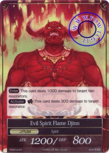 Warlord of Exploding Flame FoW PR2014-03 PROMO Evil Spirit Flame Djinn