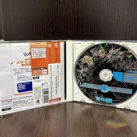 Dreamcast Langrisser Millennium DC Disc Used Japan Free Shipping Very Good Cond