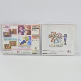 DOKI DOKI IDOL STAR SEEKER REMIX Dreamcast Sega 2373 dc