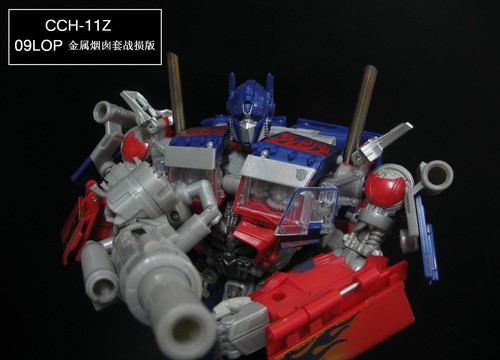 the battle damage version The stainless steel Smokestack for TF 09LOP