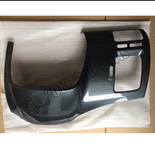 Carbon fiber style Dashboard Decorative Frame For Honda 2006-2011 Civic 1PCS
