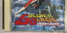 Soldier Blade PC Engine Shooting Retro Game Hucard PCE Shooter 1992 HUDSON SOFT