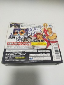 Dragon Ball Sega Saturn Real Bout Fatal Fury Legend Game with Extended RAM Cart