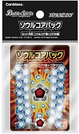 BANDAI Battle Spirits Ritz Soul Core pack Carddass 