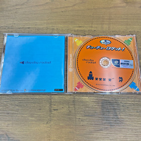 Refurbished: SEGA Dreamcast DC - Chu Chu Rocket - Japan Import