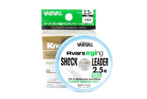 10lb Varivas Fluorocarbon Eging Shock Leader Linie 30m 2.5 1682