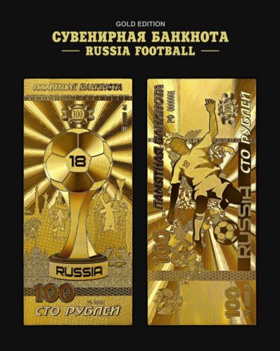 World Cup 2018 souvenir banknote of Fifa 2018 Russia 100 rubles