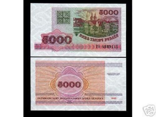 Details about  / BELARUS 5000 5,000 RUBLES P-12 1992 MINSK UNC MONEY BILL BELORUSSIAN BANK NOTE