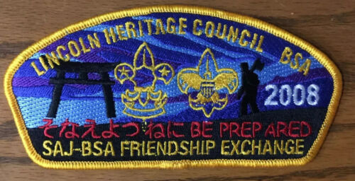 CSP  Lincoln Heritage Council  SA-39  2008 SAJ-BSA Friendship Exchange MINT