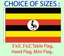 3x2/' Table Flag.Free P/&P Hand Flag Uganda Flag Choice of Polyester 5x3/'