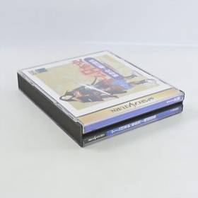 GAME NIHONSHI Kakumeiji Oda Nobunaga Sega Saturn 2219 ss
