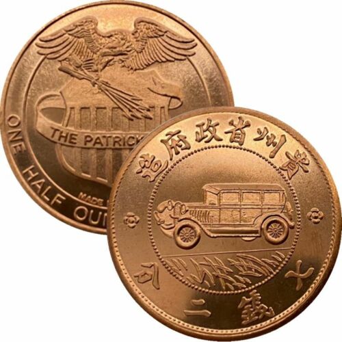 1//2 oz .999 Pure Copper BU Round//Challenge Coin 24 Designs