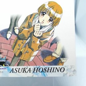 10 Asuka Hoshino Winter Card Sentimental graffiti Japan SEGA SATURN Journey