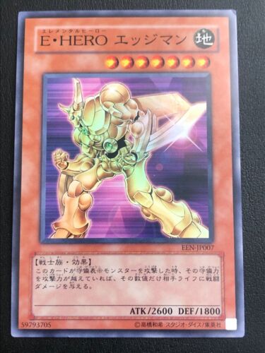 NM ELEMENTAL HERO BLADEDGE EEN-JP007 SUPER RARE JAPANESE YU-GI-OH CARD