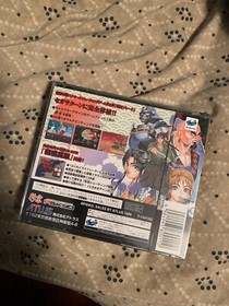 Sengoku Blade Ace Episode II 2 Sega Saturn SS Japan Import Tengai NEW SEALED!