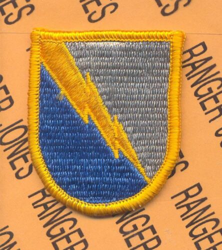 US Army 525th Military Intelligence Bde MI Airborne beret flash patch