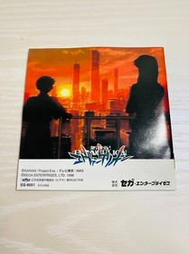 Neon Genesis Evangelion Sega Saturn SS Japan Game