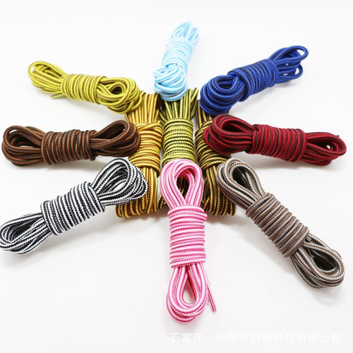 2Pairs ROUND Athletic Sport Hiking Work Boot Sneaker ShoeLace string Sports Toe
