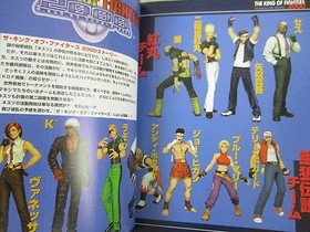 KING OF FIGHTERS 2000 Character Book Guide Neo Geo AES Fan KOF Japan GB38