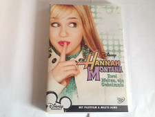 Hannah Montana - Zwei Welten, ein Geheimnis (DVD) - FSK 0 -