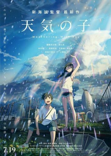 14 24x36 Japanese Film Weathering With You Makoto Shinkai Movie Poster C581