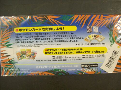 New Sealed Details about  / POKEMON Tropical Southern Island Jungle 3 trading card set