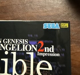 JAPAN EVANGELION 2nd Impression "Bible" data art book (complete With Inserts)