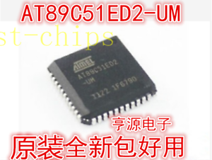 5 PCS AT89C51ED2-SLSUM PLCC-44 AT89C51ED2-UM AT89C51 8-bit Flash   #k1995