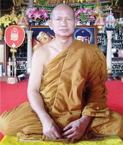 Phra Somdej Phai Pimyai LP Malai Thai Amulet Powerful Protect Talisman Year 2526
