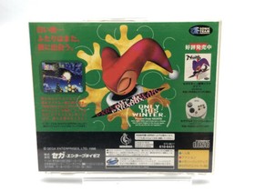Christmas Nights only this winter Sega Saturn SS Japan NTSC-J