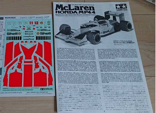 Tamiya Honda Mclaren MP4//4 Grand Preix Collection Plastic Car Model Kit 1//20