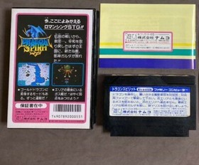 Namco 1989 DRAGON SPIRIT Nintendo Famicom NES Used Shooter Japanese Retro Game