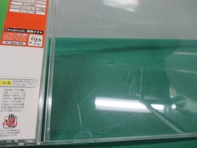 SEGA Dreamcast -- World Neverland Plus -- DC. JAPAN. GAME. Work. 25739