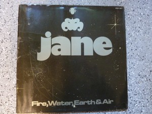 Jane - Fire Water Earth Air - Amazoncom Music