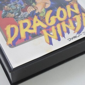 DRAGON NINJA Namcot Famicom Nintendo 2163 fc